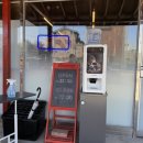 서동대로 8809번길 1 이미지