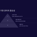 청구소비자유통 이미지