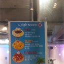 더블유카페 이미지
