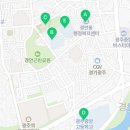 경안동주민센터-광주초교 이미지