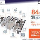 서대신역 이미지