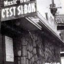 빠져봅시다 이미지