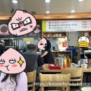 24시전주명가콩나물국밥속초조양점 이미지