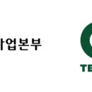 경인지방우정청 이미지