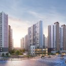 달성파크 푸르지오 힐스테이트 이미지