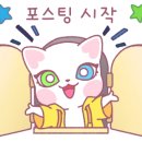 페이즈커피 이미지
