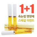 루아코스메틱 이미지
