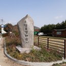 주암호 생태습지 이미지