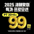팀퍼스트 이미지