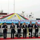 보령교육지원청 이미지