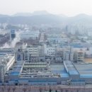 도레이첨단소재(주)구미2공장