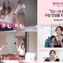 와와문구 이미지