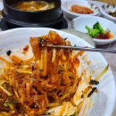 계림회타운 네이버블로그