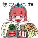 우유 아이스크림 만들기 이미지