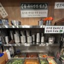 봉자막창 죽전점 이미지