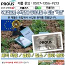 대동무역 이미지