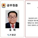 가평군-1 이미지