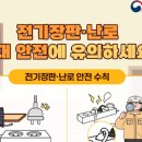 세종축산동물약품 이미지