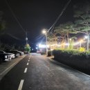 남성사랑방쉼터 | 경주 불국사 근처 닭백숙, 오리구이 맛집 - 토함산 식당