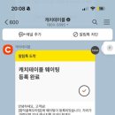 골목해장국 이미지