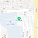 태화마트삼척점 네이버블로그