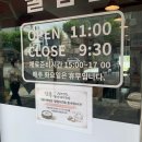 장할매국밥 | [대구 읍내동] 진국할매돼지국밥 국밥맛집 찐후기