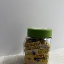 (주)레이지독 | 비건 강아지간식 노알러지간식 레이지독 본쿠키