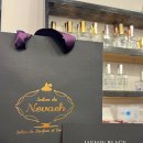 살롱 드 쟈스민 이미지