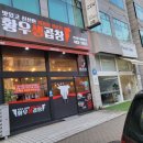 중앙동234 이미지