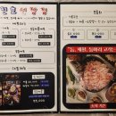 대진호 집 이미지