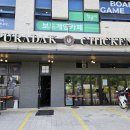 푸라닭충남홍성점 이미지