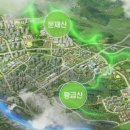 황금산 문화공원[지금-3] 이미지