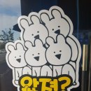 뽑크레인 이미지