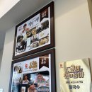 감자바우 이미지