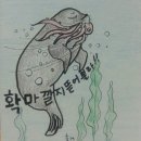 다비엘 | 260404-0406