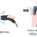 장평동주민센터 이미지