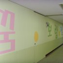 보라매초등학교 이미지