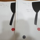 서종골프연습장 네이버블로그