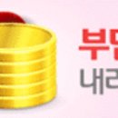 삼포실버드림 이미지