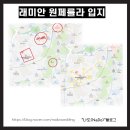 서리풀공원1-60 이미지