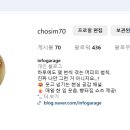 동양전산회계컴퓨터학원 이미지