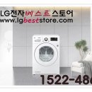 베스트스토어 이미지