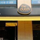 스웨덴치과의원 이미지