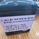 권오길손국수본점 이미지