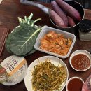 채움 관광농원 | [포천] 채움 관광농원에서 카라반 즐기기(더 클래식)