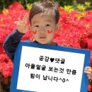 자라다남아미술분당이매학원 | 최민준소장님 남아연구소 자라다남아미술학원 분당직영점 에서 샘플수업 받은 후기