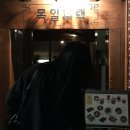 오이도뽑기방 | 에이드와 카페인의 상관관계