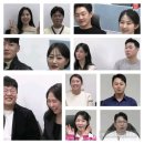 정희헤어라인 | &lt;나솔22기 라방&gt; 후기. 경수옥순 상철정희 현커? 광수영자 결혼 후 첫 출연, 순자영호 영숙영수영철...