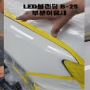 자동차의집 이미지