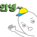 픽스유(fix U) 네이버블로그